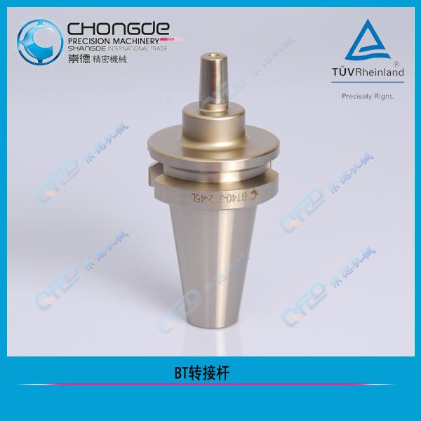BT鉆接桿