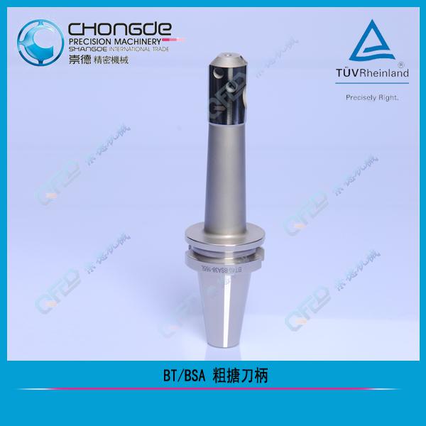 BT30/40/50 -45°粗搪刀柄